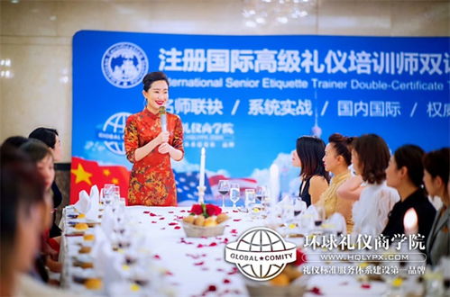 濟南服務禮儀培訓課程 專業禮儀培訓公司提升服務質量