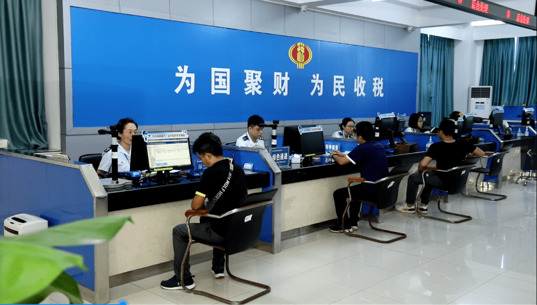 瓊海市稅務(wù)局 多措并舉，持續(xù)優(yōu)化稅收營商環(huán)境，激發(fā)市場主體活力