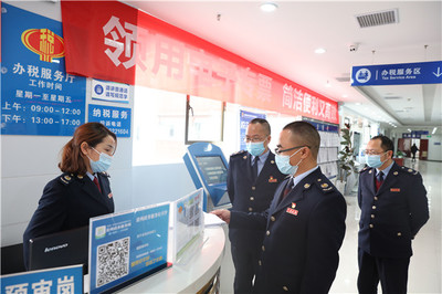 黎平稅務(wù) 新年伊始新風(fēng)貌，優(yōu)化納服抓成效